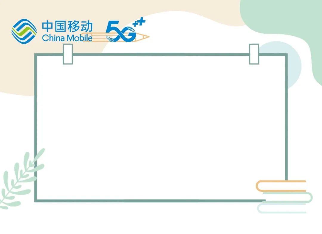 职场取代别人位置叫什么_赢在职场:做不可替代的员工_职场不可替代