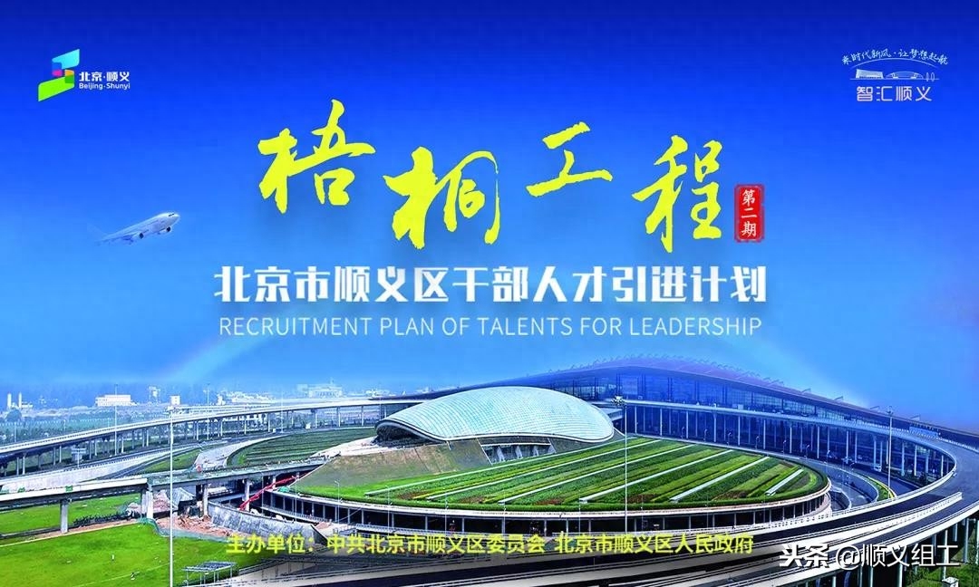 燕京无名啤酒价格_燕京啤酒招聘_燕京领先啤酒价格