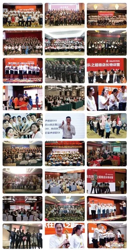 (实战赢家)如何成为公司里面不可替代的员工?(图6) 职场取代别人位置叫什么_赢在职场:做不可替代的员工_员工替代性