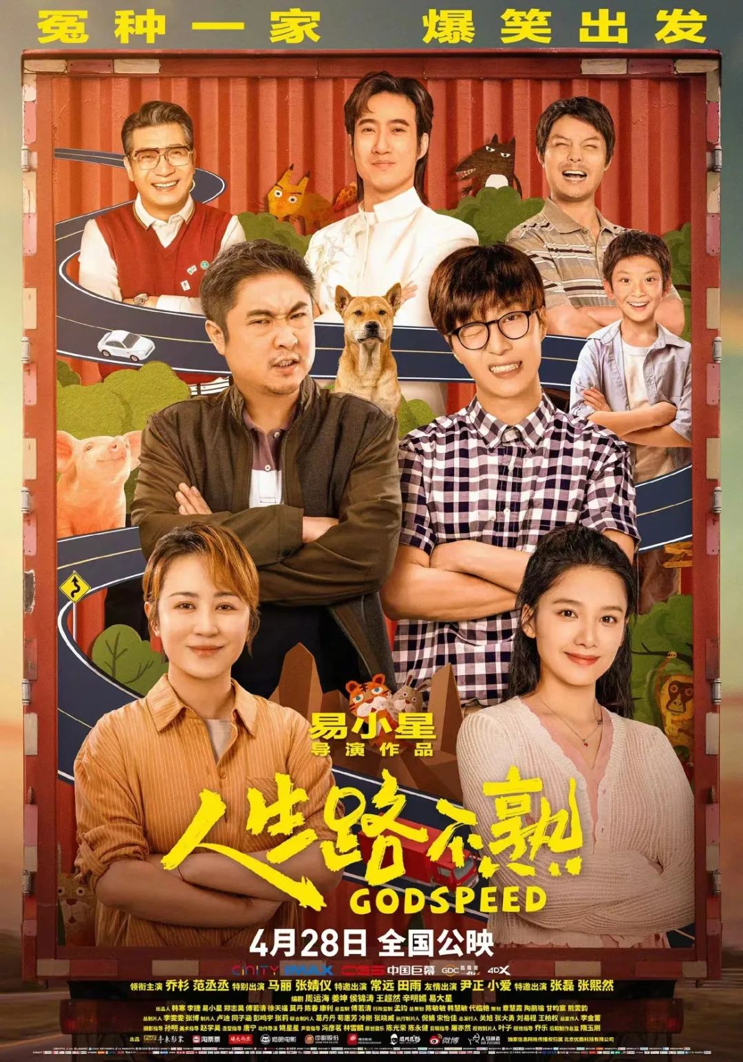 招聘信息网人才网_全影人才网招聘_人才网影楼招聘