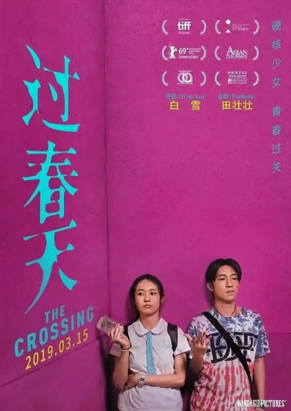 人才网影楼招聘_招聘信息网人才网_全影人才网招聘