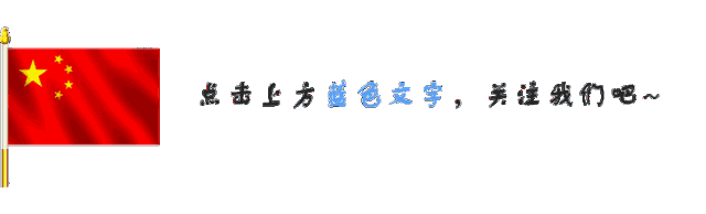 录取分数线凤台一中东校区2018级高一新生报到须知(图1) 凤台县第一中学分数线_凤台一中录取分数线_安徽凤台一中录取分数