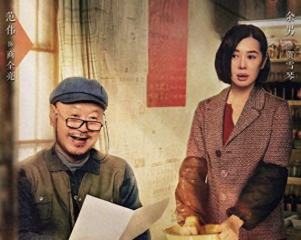 职场电视剧哪个好看_职场电视剧2020推荐_职场电视剧有哪些好看