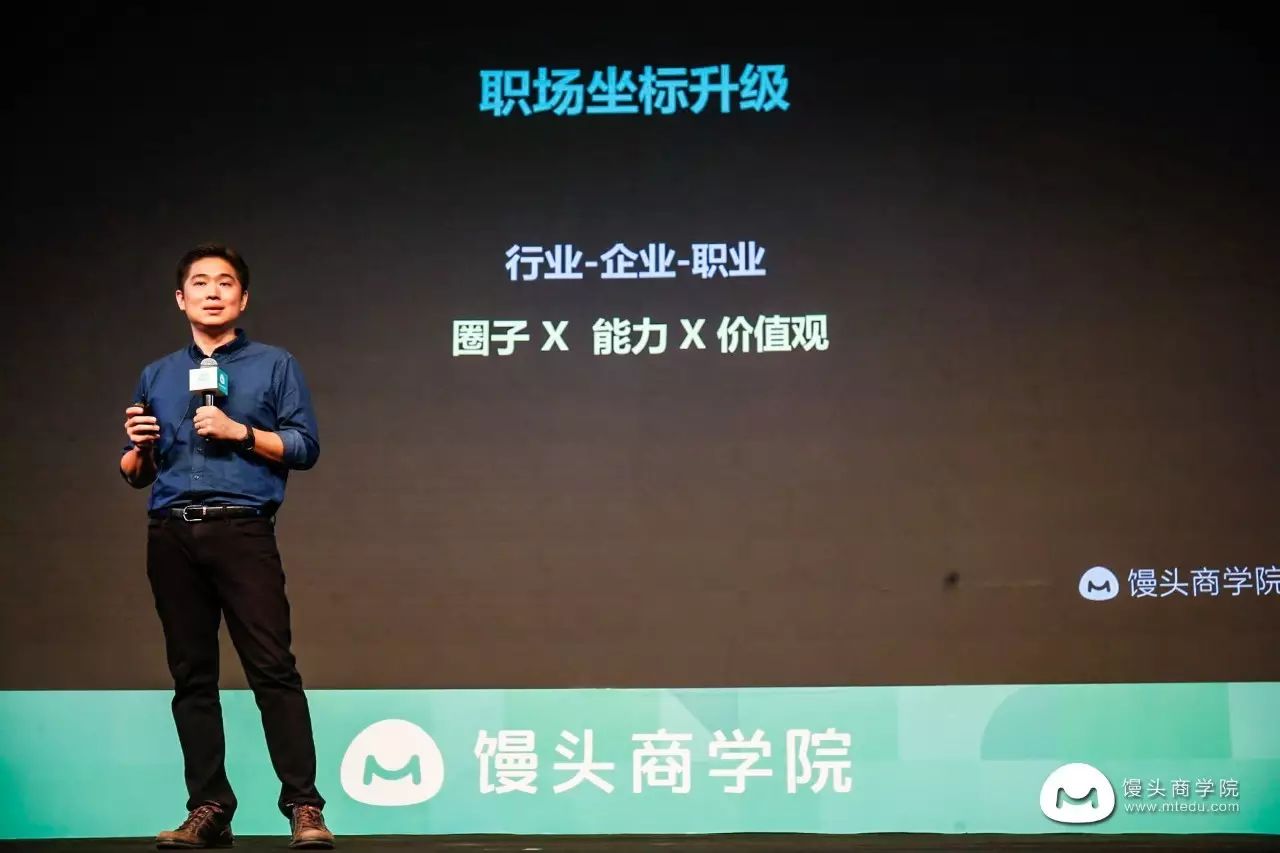 好看的小说职场小说排行榜_好看的职场小说_会计职场小说