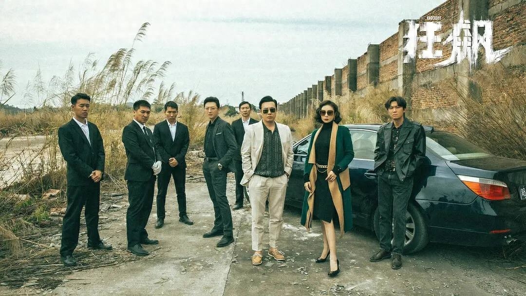 职场电视剧推荐_职场电视剧有哪些好看_职场电视剧排行榜