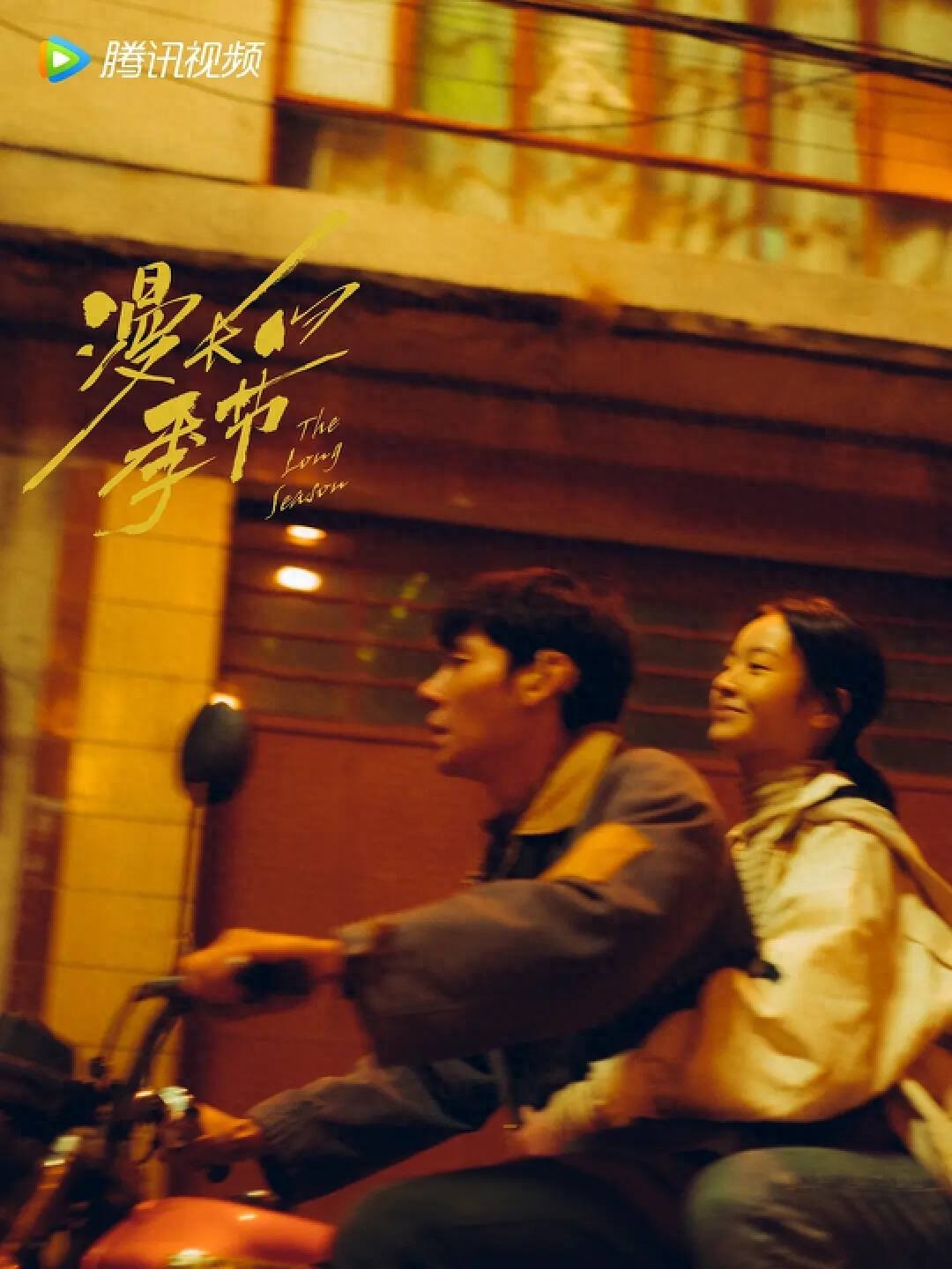 职场电视剧排行榜_职场电视剧推荐_职场电视剧有哪些好看