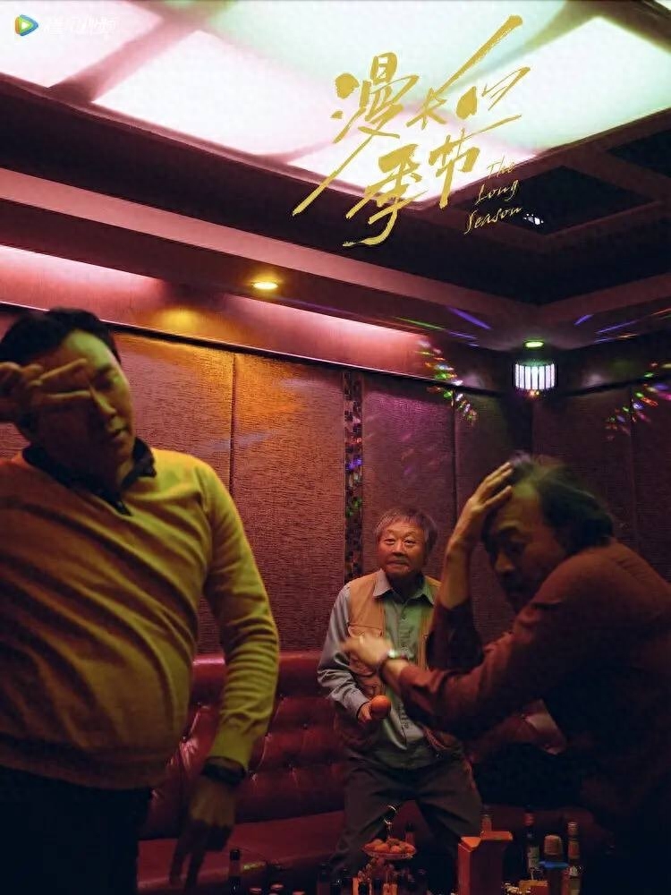 职场电视剧排行榜_职场电视剧有哪些好看_职场电视剧推荐