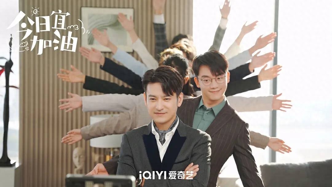 职场电视剧推荐_职场电视剧有哪些好看_职场电视剧排行榜