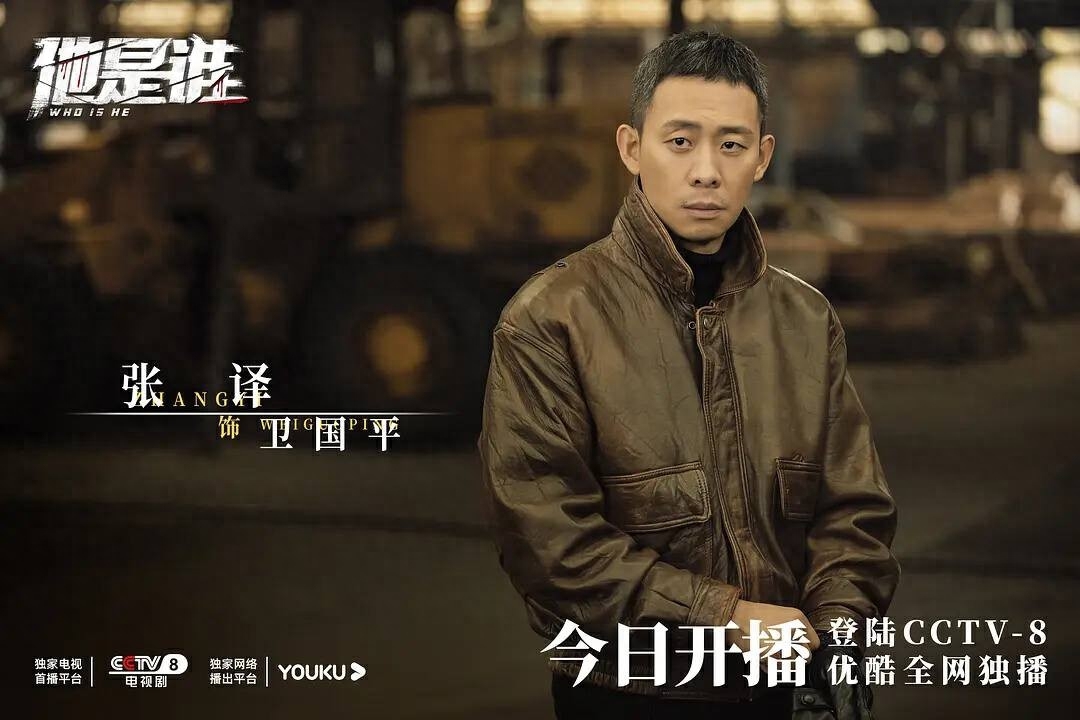 职场电视剧有哪些好看_职场电视剧排行榜_职场电视剧推荐