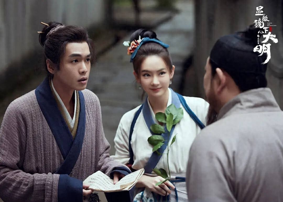 职场电视剧排行榜_职场电视剧有哪些好看_职场电视剧推荐