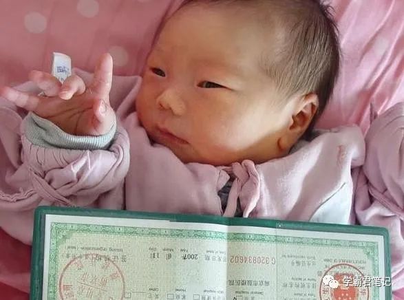 龙凤起名字好寓意的字_程姓龙凤台起名要有带水_名字带龙凤的是不是不好