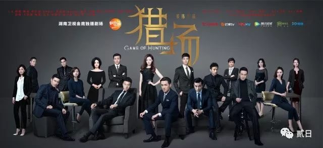 经典职场电影_皮囊之下不斗智不斗勇电影_职场斗智斗勇电影