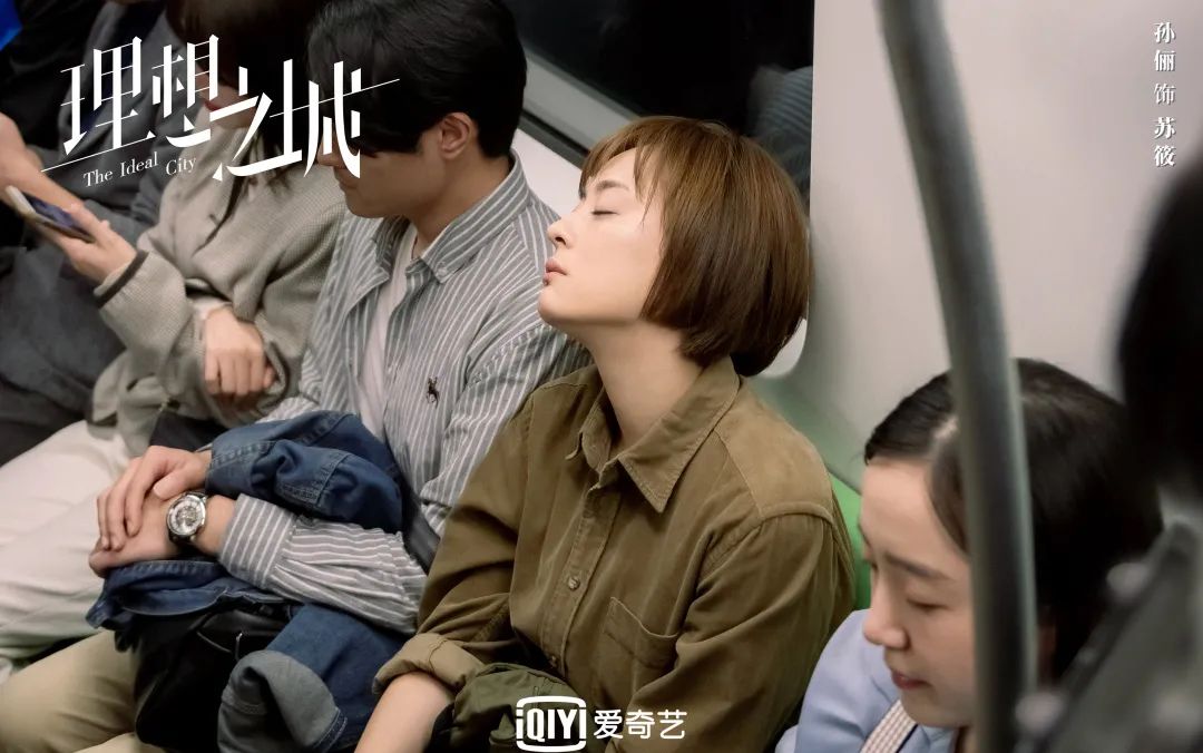 高智商斗智电影_乾隆皇君臣斗智电影_职场斗智斗勇电影