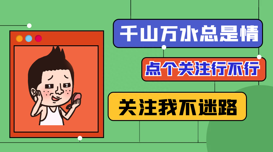 《社交招聘》_社交招聘是什么意思_如何进行社交招聘