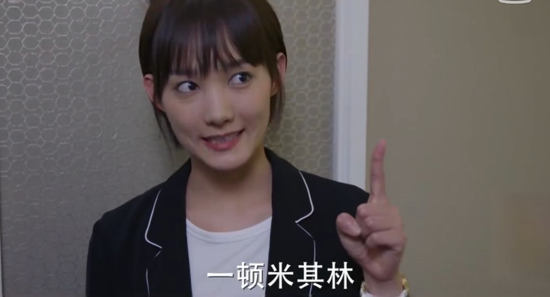 什么叫职场_职场叫哥叫姐_职场叫姐和加名字叫姐的区别