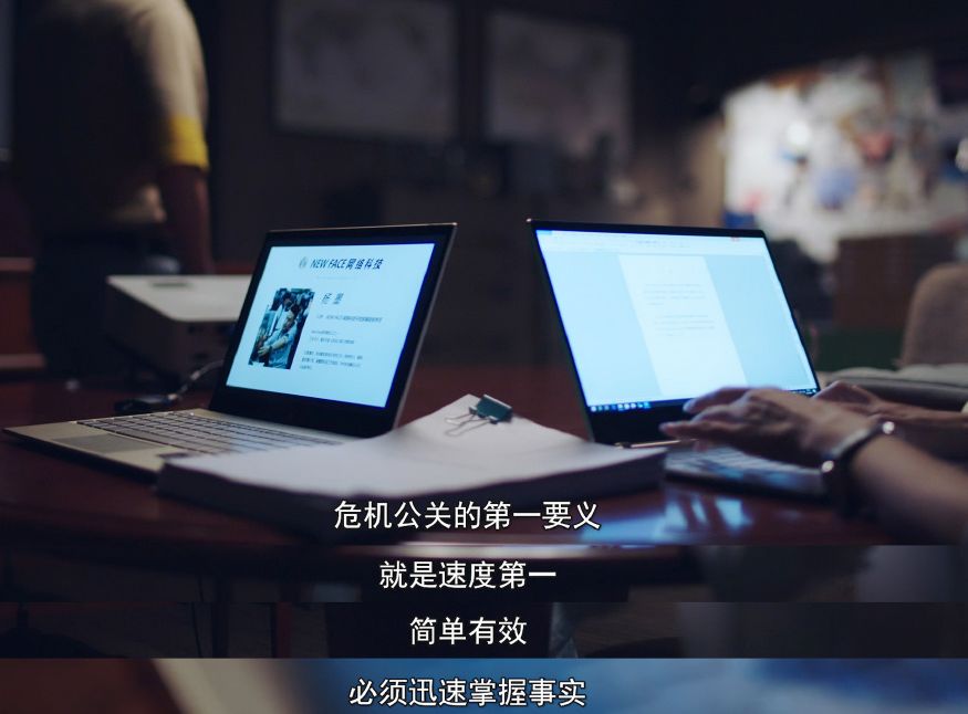 职场叫哥叫姐_职场叫姐和加名字叫姐的区别_什么叫职场