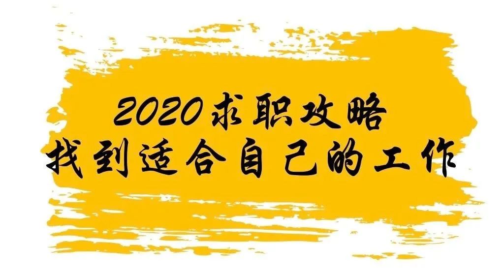 职场叫哥叫姐_什么叫职场_职场叫姐和加名字叫姐的区别