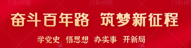 职场求职节目_求职的节目_求职节目2020