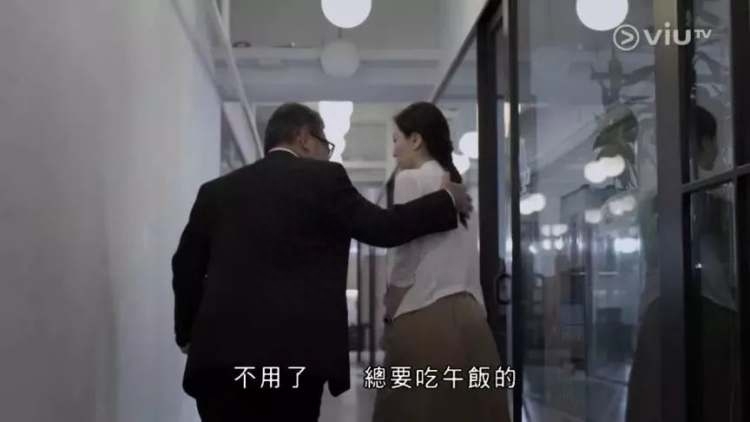 职场女性_职场女人上位nph文_职场上的女人