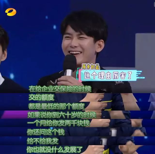 职场求职类节目_求职节目2020_职场求职节目