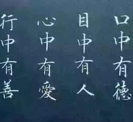 职场英语怎么学知乎_国内职场知乎_职场复杂知乎