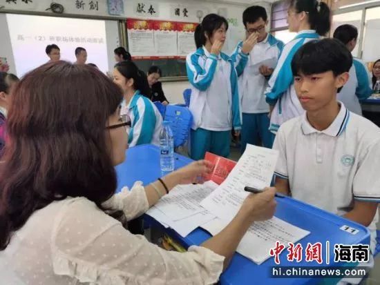 职场求职的综艺节目_有关职场求职的电视节目_职场求职节目