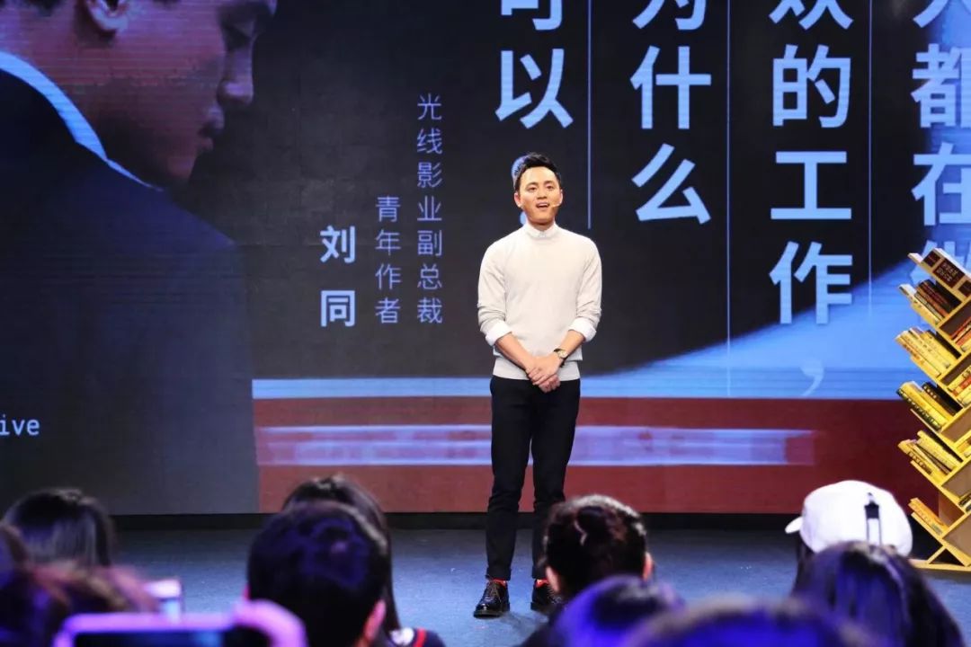 职场求职节目_有关职场求职的电视节目_求职节目2020