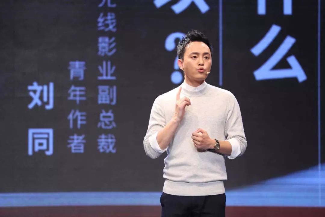 职场求职节目_有关职场求职的电视节目_求职节目2020