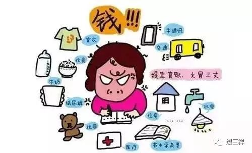 职场上年龄有多重要_职场妈妈年龄分布_职场年龄说的是虚岁还是周岁