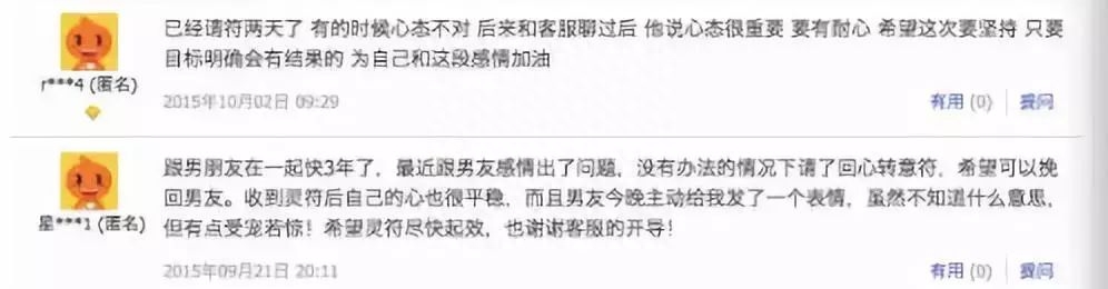 新职场风水_现代职场风水_职场风水布局图