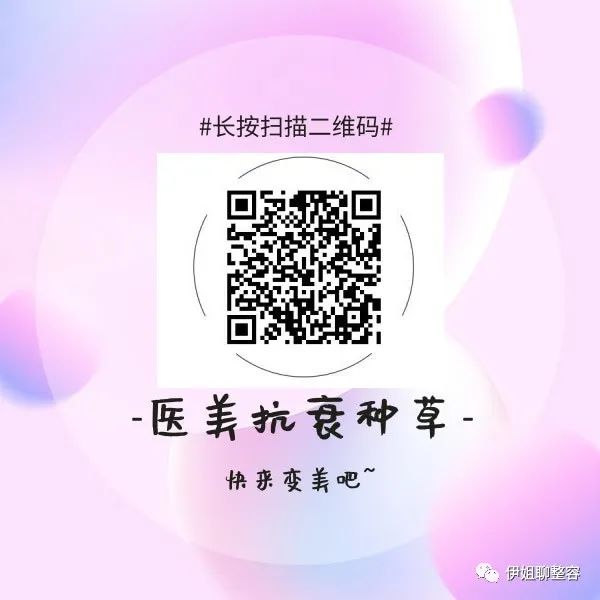 长沙亚韩医学整形美容医院_长沙亚韩整形美容医院护士招聘_长沙亚韩美容整形医院专家
