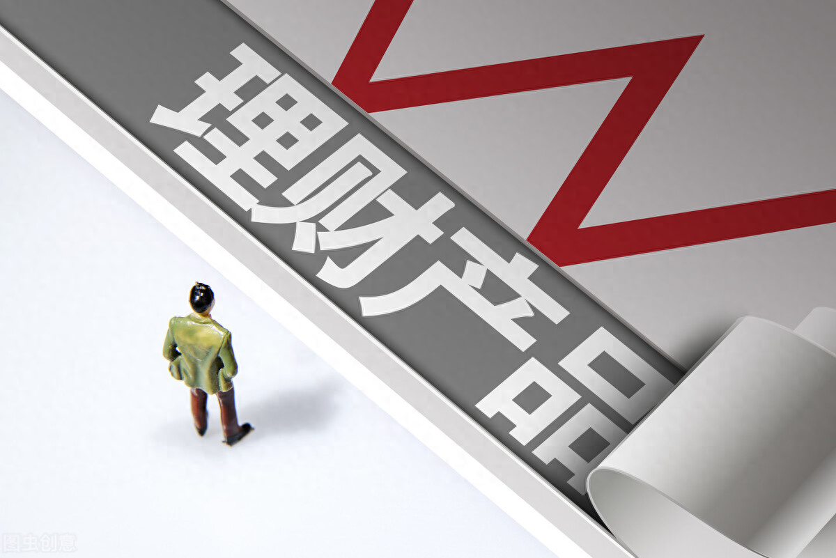 职场新人投资理财_刚入职场理财攻略_职场理财规划