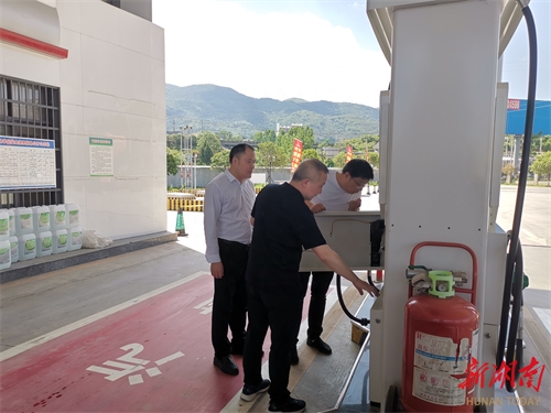 气象招聘湖南局公务员_气象招聘湖南局官网_湖南气象局招聘