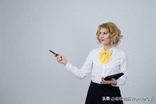 英文简历范文_简历范文英文模板_简历英文版范文带翻译