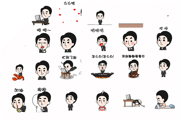 职场邮件礼仪及使用规范_职场邮件礼仪ppt_职场邮件礼仪