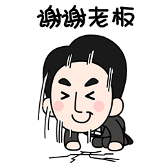 职场邮件礼仪及使用规范_职场邮件礼仪ppt_职场邮件礼仪