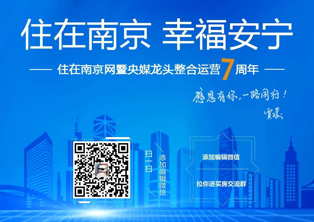 地铁八号线又爆出最新动态!其在赛虹桥区域凤台南路站点位置曝光!(图17) 凤台路小区_凤台南路规划_凤台南路新楼盘