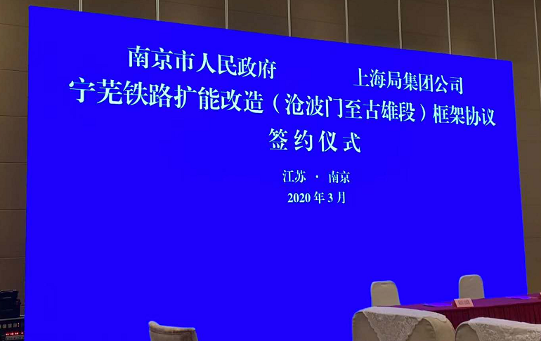 地铁八号线又爆出最新动态!其在赛虹桥区域凤台南路站点位置曝光!(图7) 凤台南路规划_凤台路小区_凤台南路新楼盘