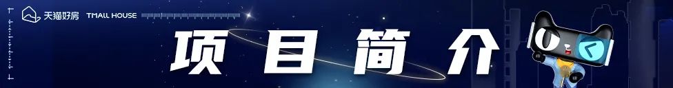 凤台南路新楼盘_凤台南路属于哪个区_凤台路小区