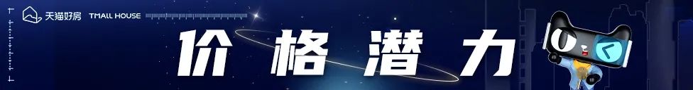 凤台南路新楼盘_凤台路小区_凤台南路属于哪个区