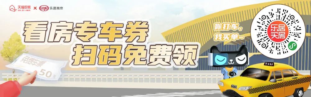 凤台路小区_凤台南路属于哪个区_凤台南路新楼盘