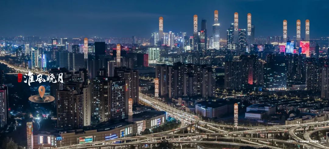 凤台路小区_凤台南路属于哪个区_凤台南路新楼盘