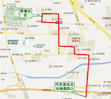 东建材到凤鸣路凤台路站_凤鸣路凤台路_宏达街到凤鸣路凤台路