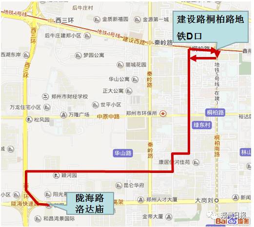 凤鸣路凤台路_宏达街到凤鸣路凤台路_东建材到凤鸣路凤台路站