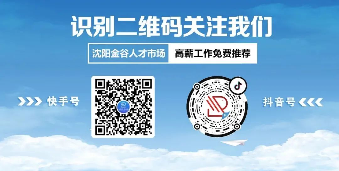 大连招聘集团东软工程师_大连东软招聘会_大连东软集团招聘