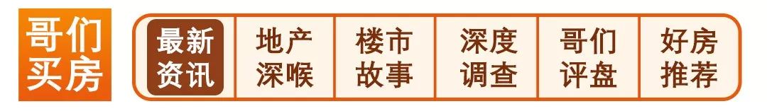 凤台南路规划_凤台南路新楼盘_凤台路小区