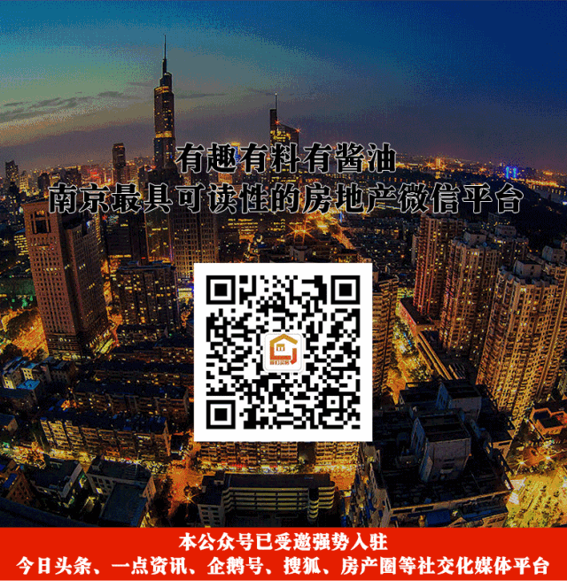 凤台路小区_凤台南路新楼盘_凤台南路规划