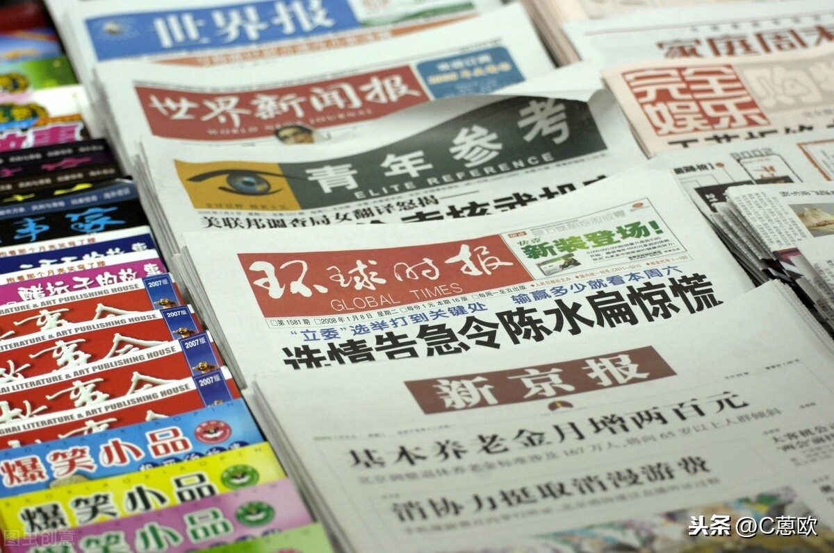 职场榜样人物事迹材料_职场中的榜样_职场好榜样