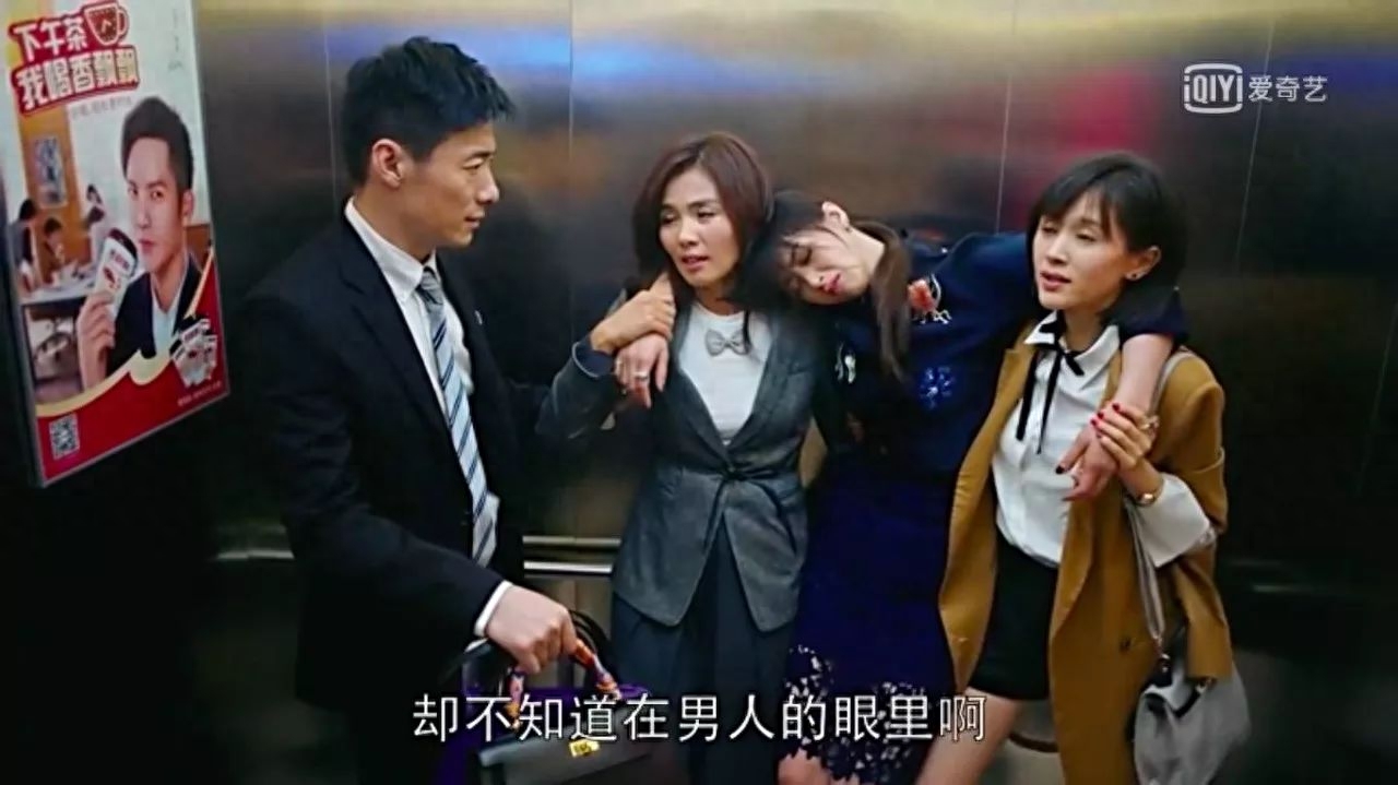 职场女人荤笑话_职场励志小笑话_爆笑笑话荤