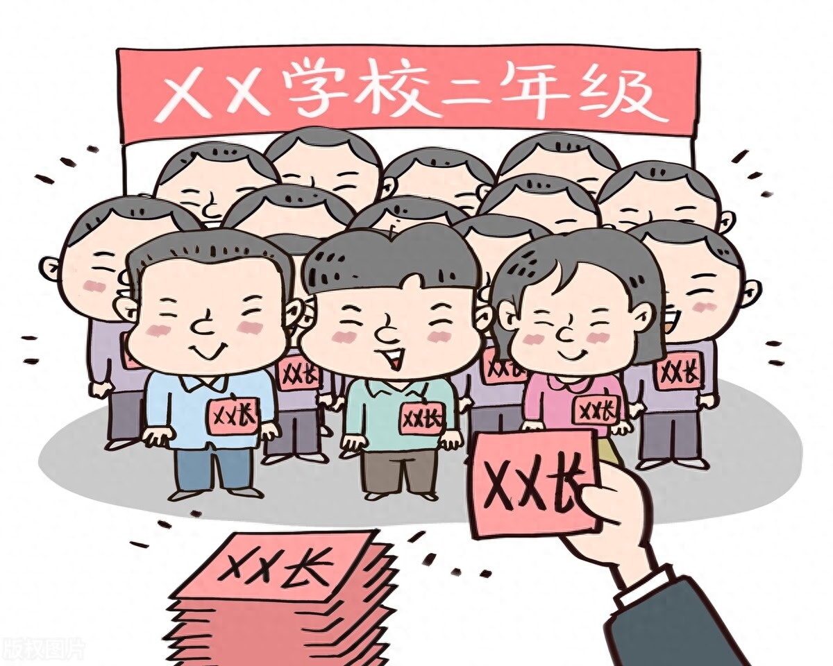 职场中的榜样_职场榜样有什么特点_职场好榜样